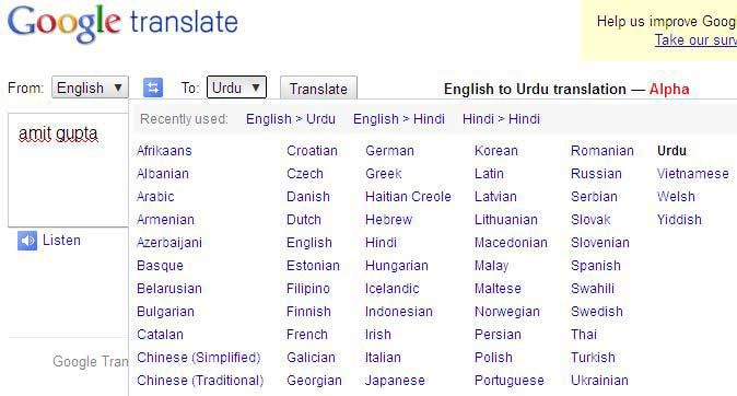 indian language translator