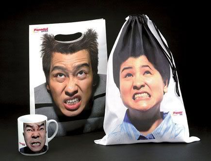 panadol creative product design all
