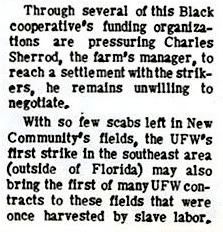 SherrodsUFW1974CharlesParas